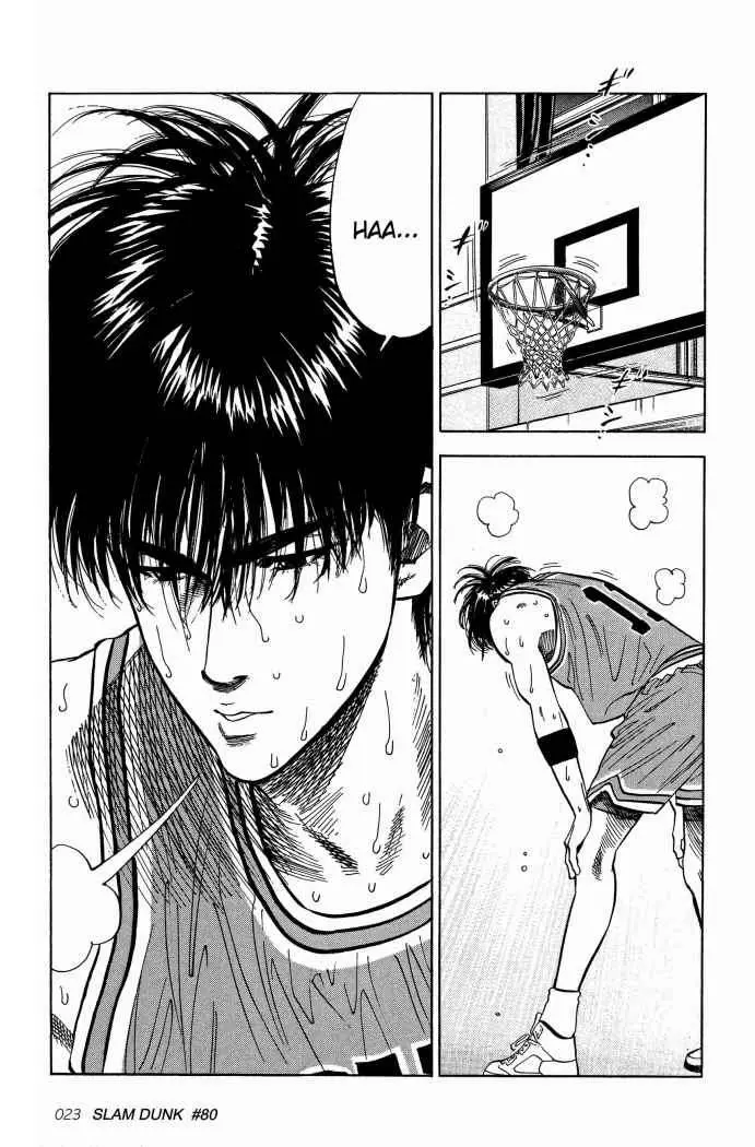 Slam Dunk capítulo 80 página 24