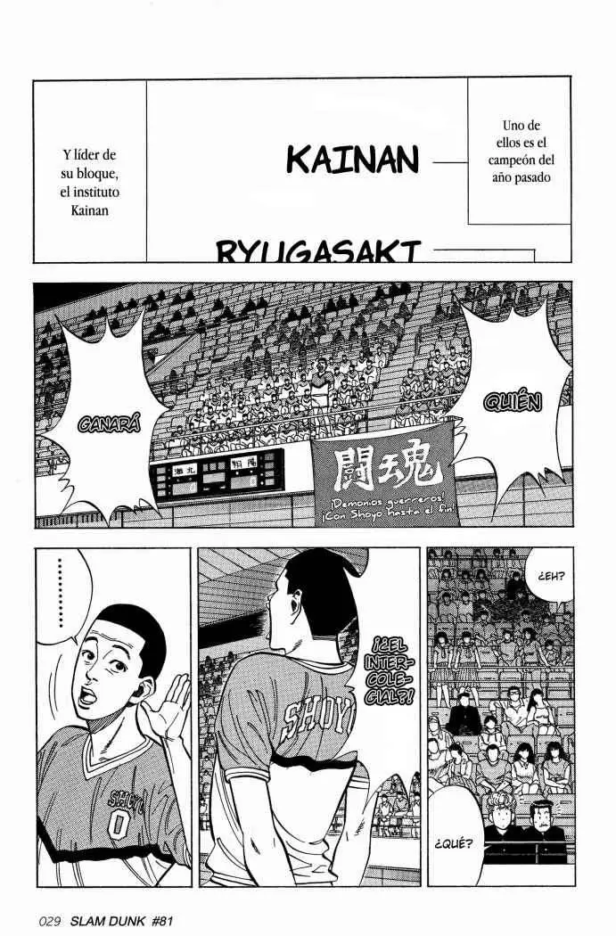 Slam Dunk capítulo 81 página 3