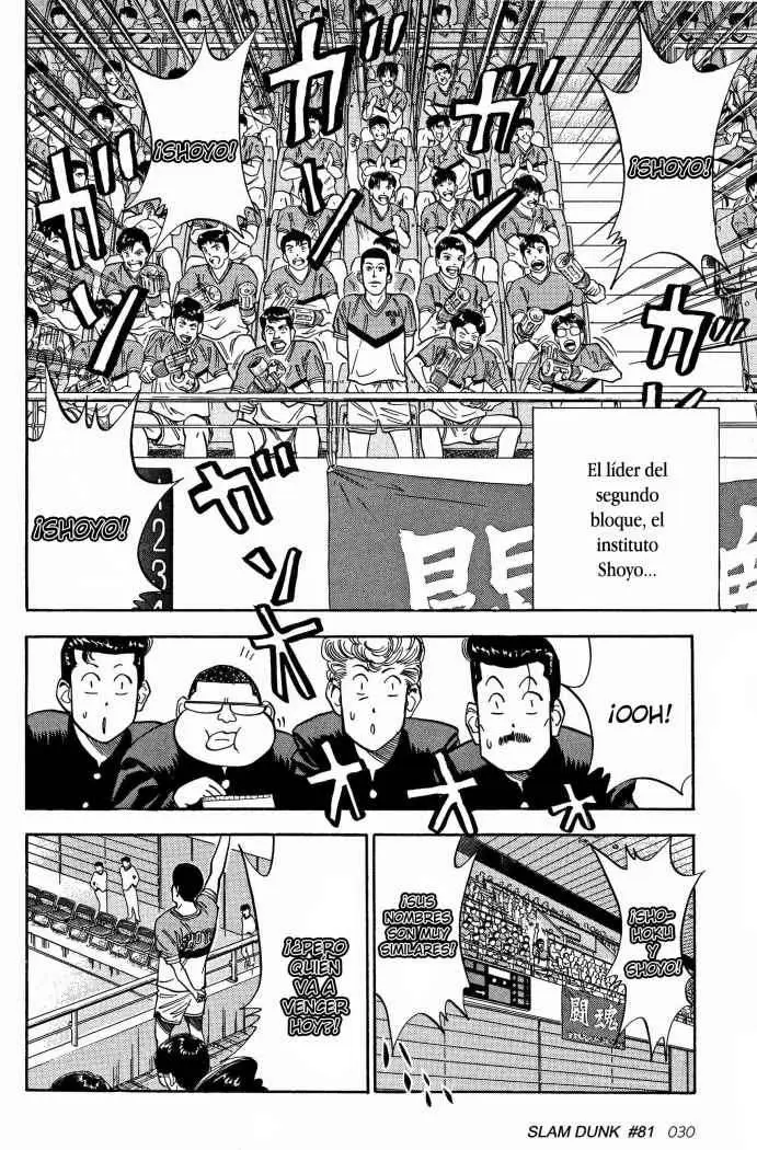 Slam Dunk capítulo 81 página 4