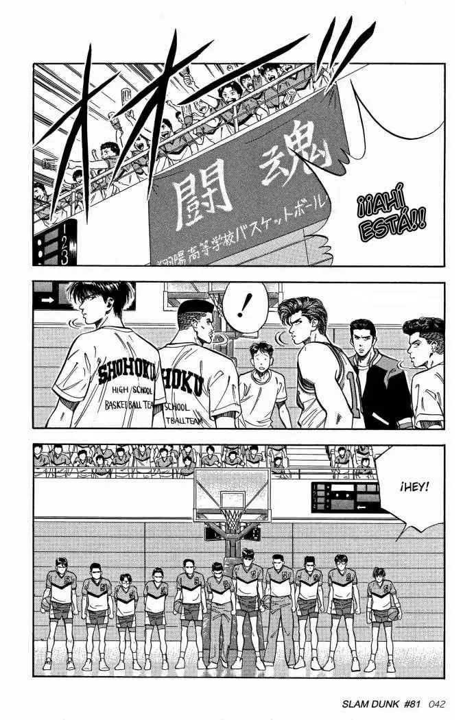 Slam Dunk capítulo 81 página 16