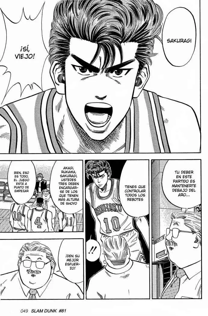 Slam Dunk capítulo 82 página 1
