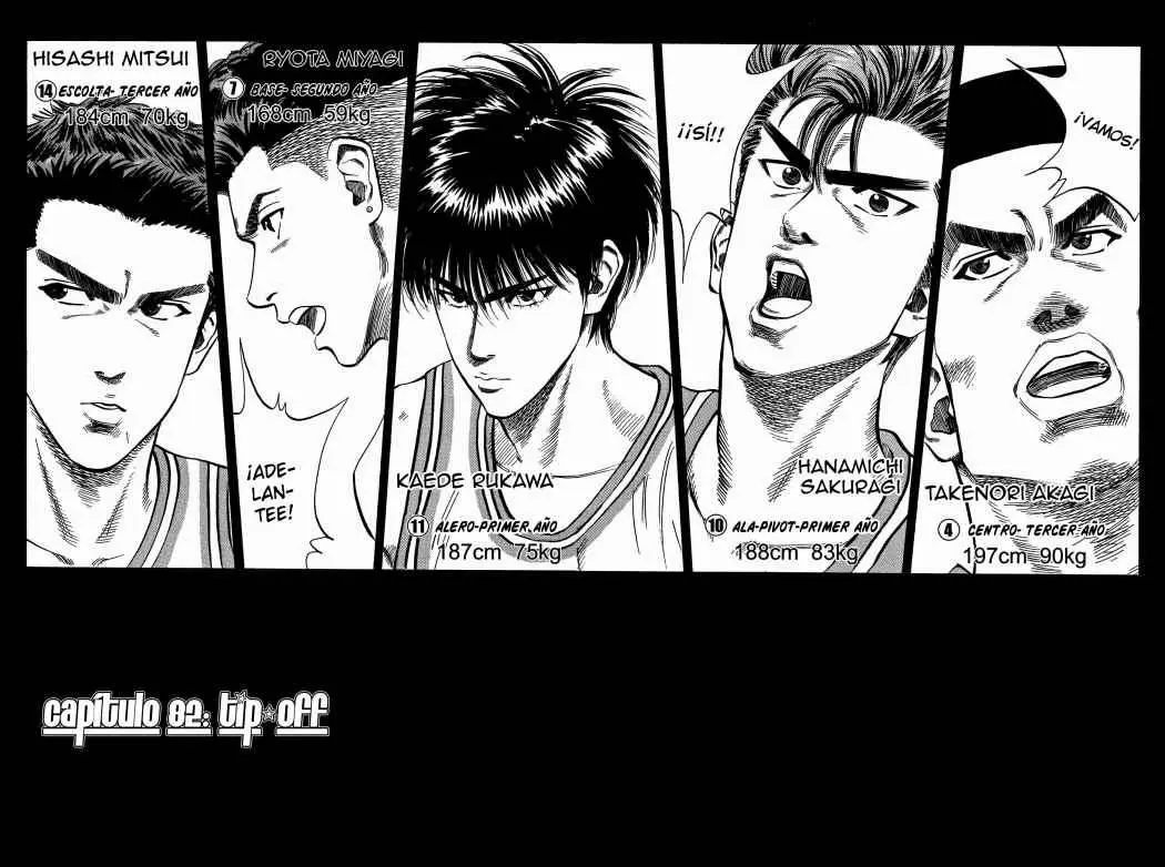 Slam Dunk capítulo 82 página 2
