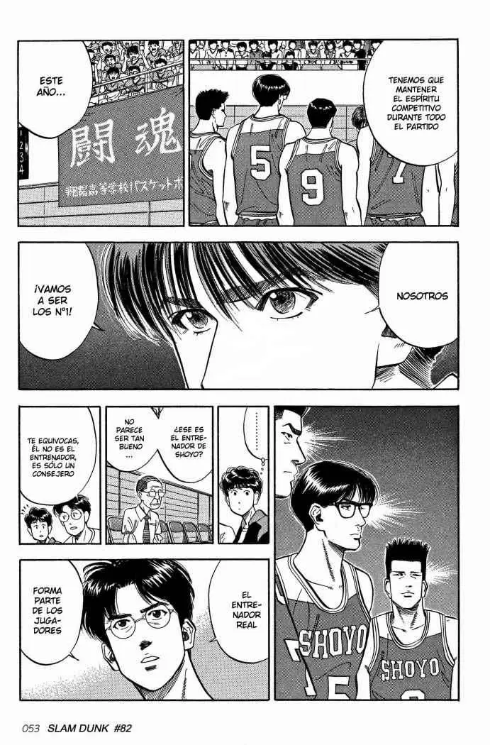 Slam Dunk capítulo 82 página 4