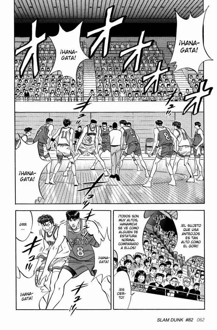 Slam Dunk capítulo 82 página 11