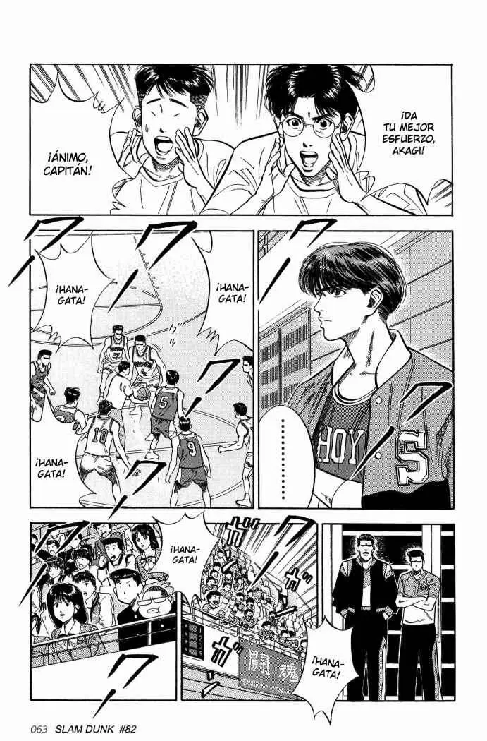 Slam Dunk capítulo 82 página 12