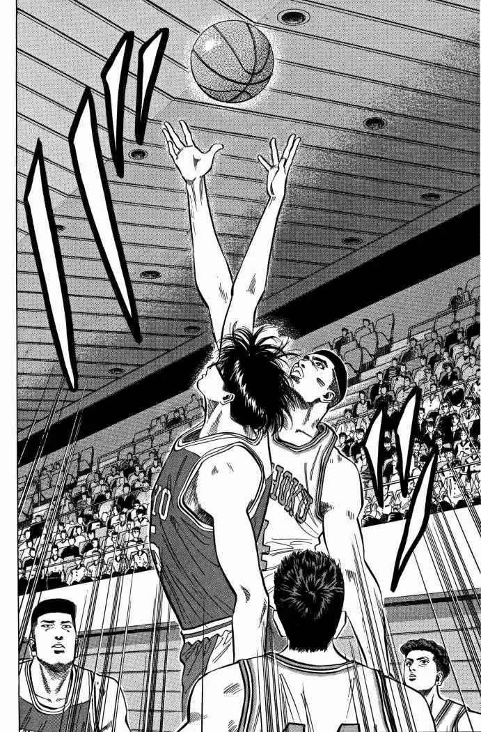 Slam Dunk capítulo 82 página 13