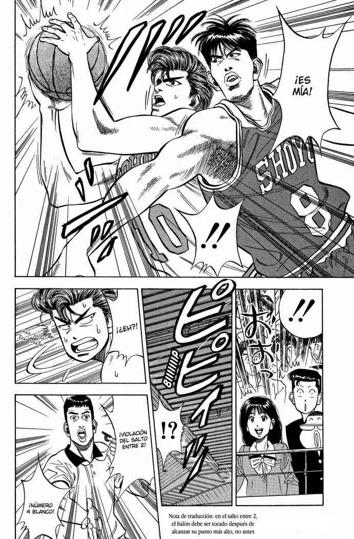 Slam Dunk capítulo 82 página 15