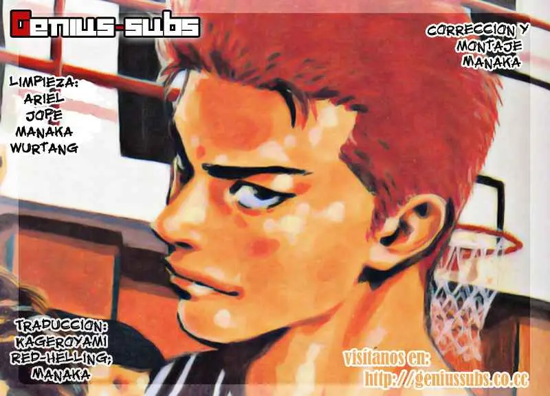 Slam Dunk capítulo 82 página 17