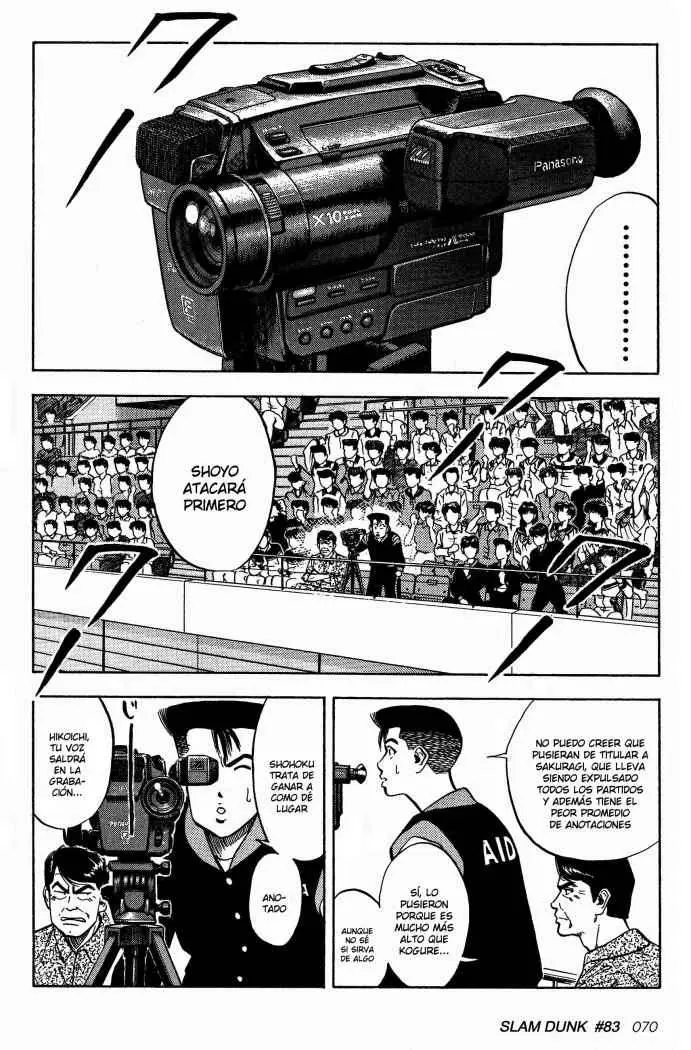 Slam Dunk capítulo 83 página 2