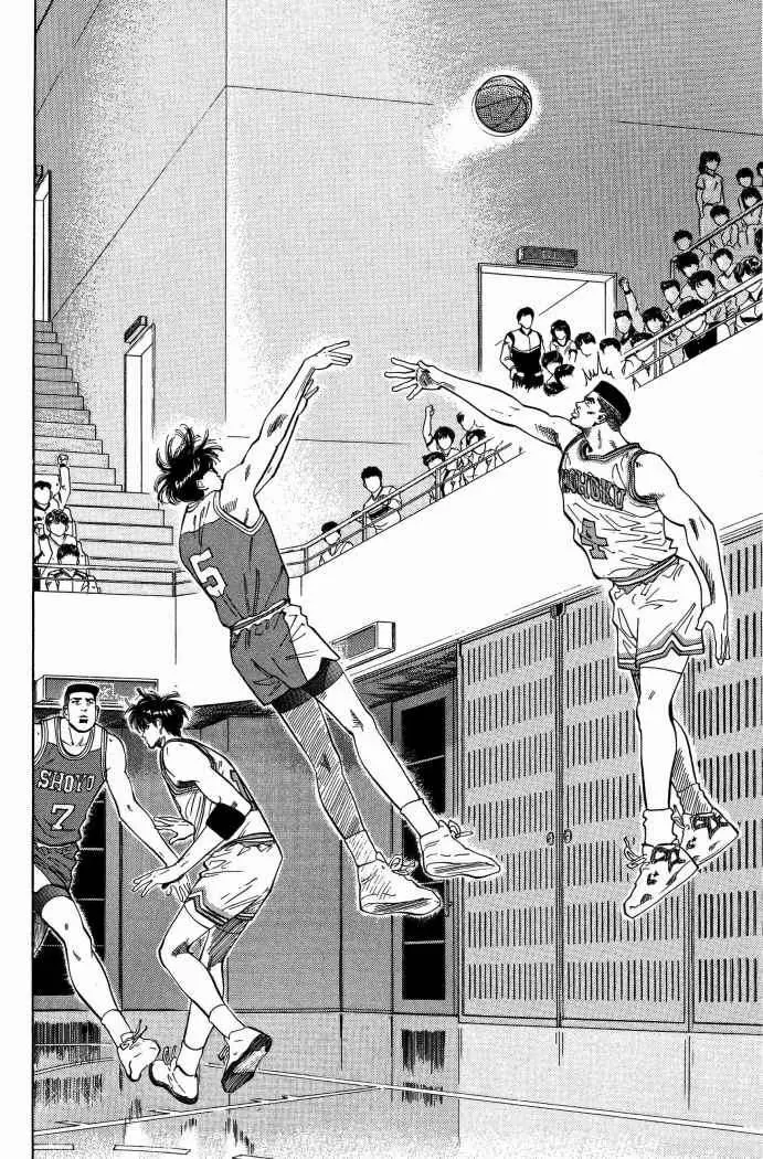 Slam Dunk capítulo 83 página 8