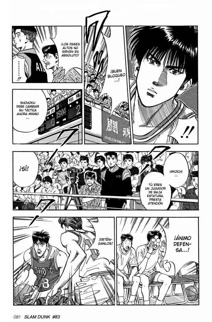 Slam Dunk capítulo 83 página 13