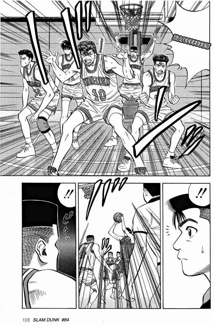 Slam Dunk capítulo 84 página 15