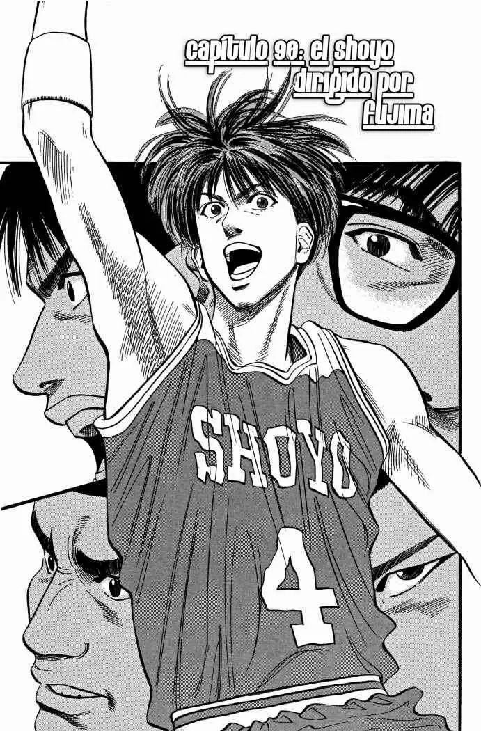 Slam Dunk capítulo 90 página 1