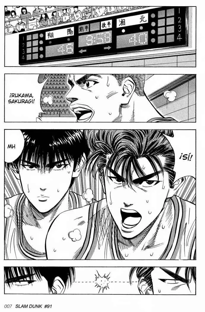 Slam Dunk capítulo 91 página 9