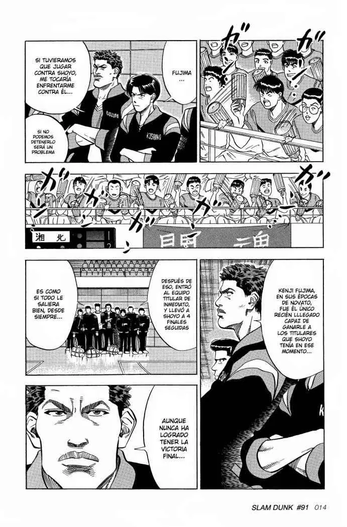 Slam Dunk capítulo 91 página 16