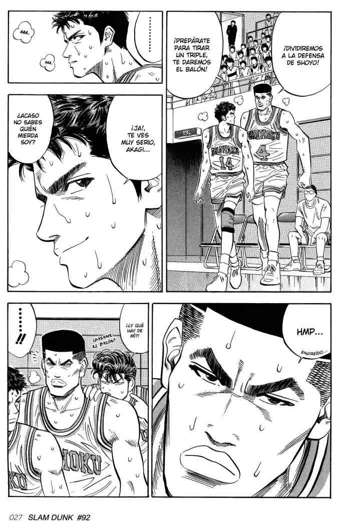 Slam Dunk capítulo 92 página 3