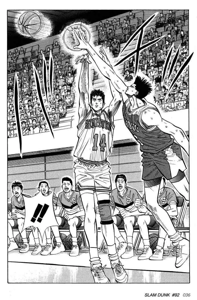 Slam Dunk capítulo 92 página 11