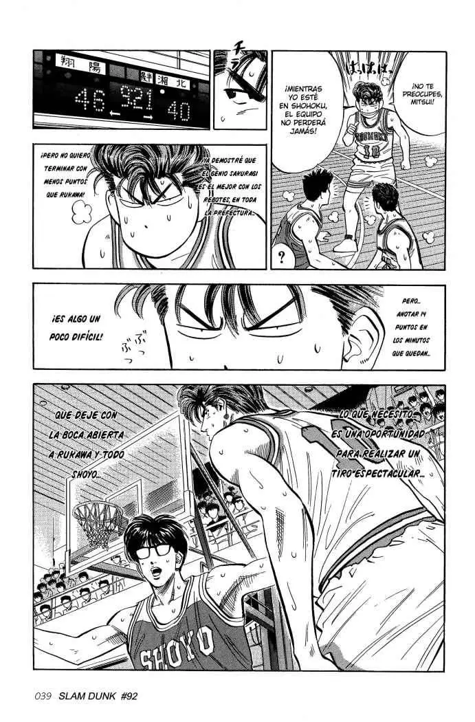 Slam Dunk capítulo 92 página 14