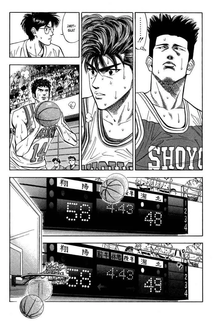 Slam Dunk capítulo 94 página 3