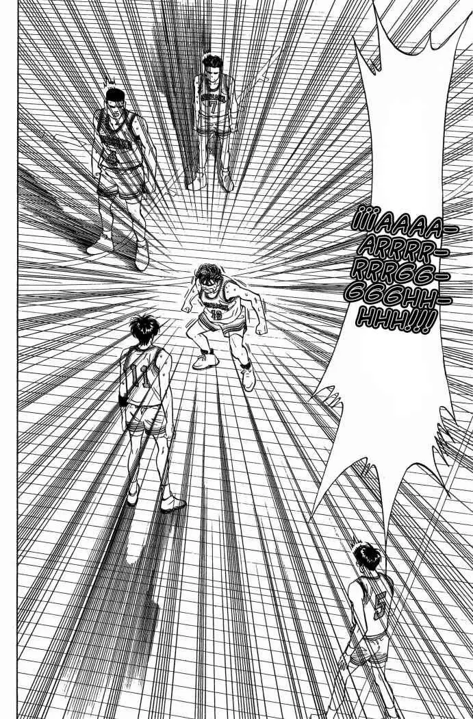 Slam Dunk capítulo 96 página 4