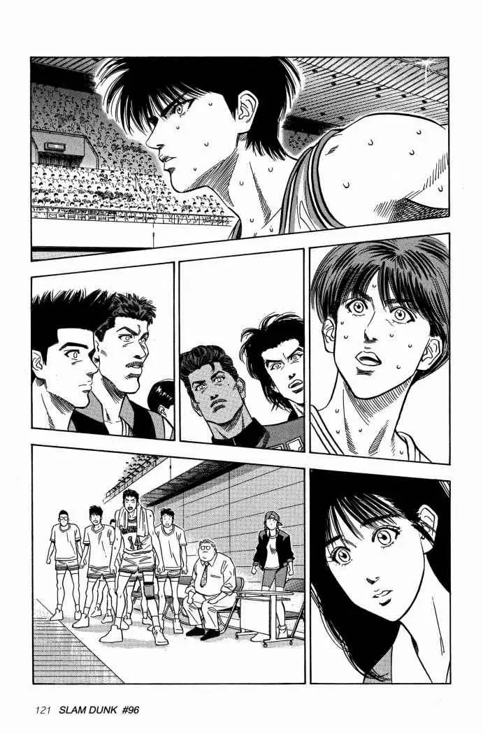 Slam Dunk capítulo 96 página 17