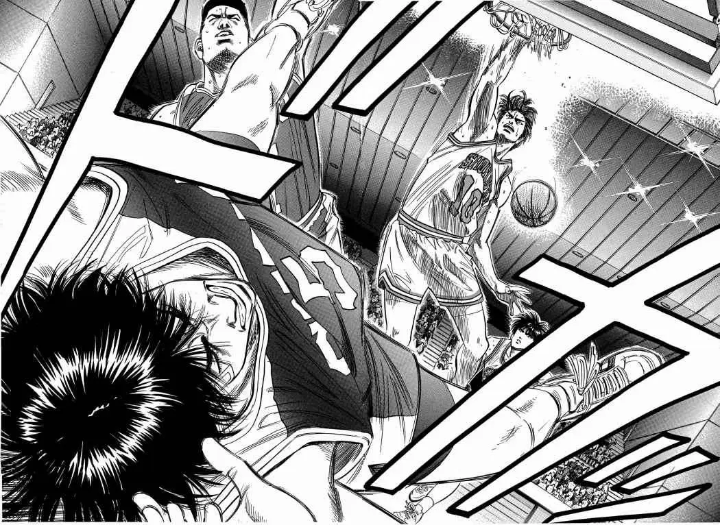 Slam Dunk capítulo 96 página 18