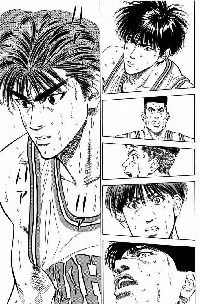 Slam Dunk capítulo 97 página 3