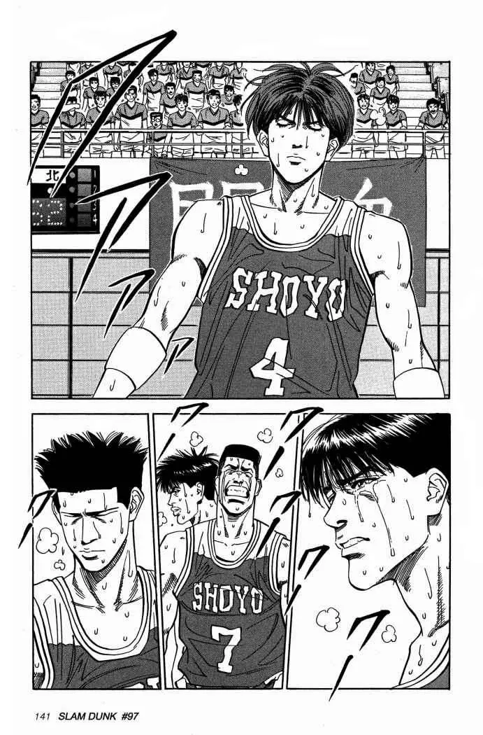 Slam Dunk capítulo 97 página 15
