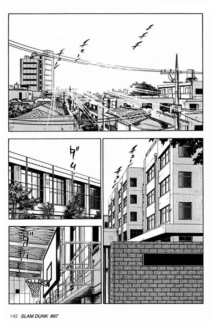 Slam Dunk capítulo 98 página 1
