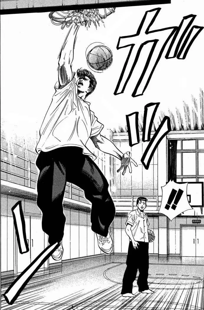 Slam Dunk capítulo 98 página 6