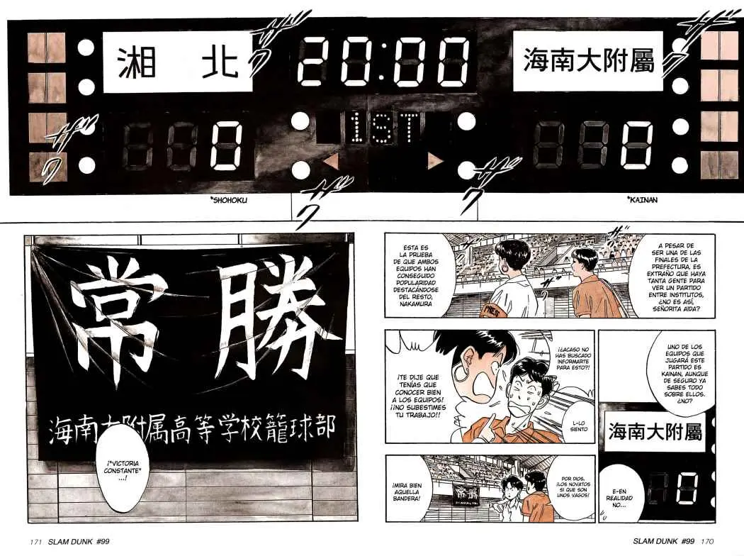 Slam Dunk capítulo 99 página 5