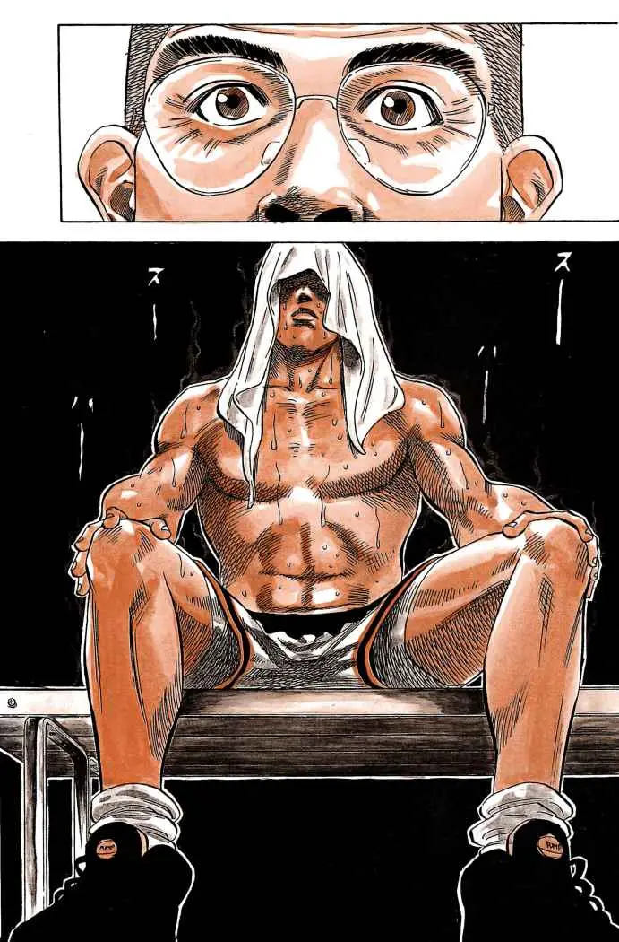 Slam Dunk capítulo 99 página 9