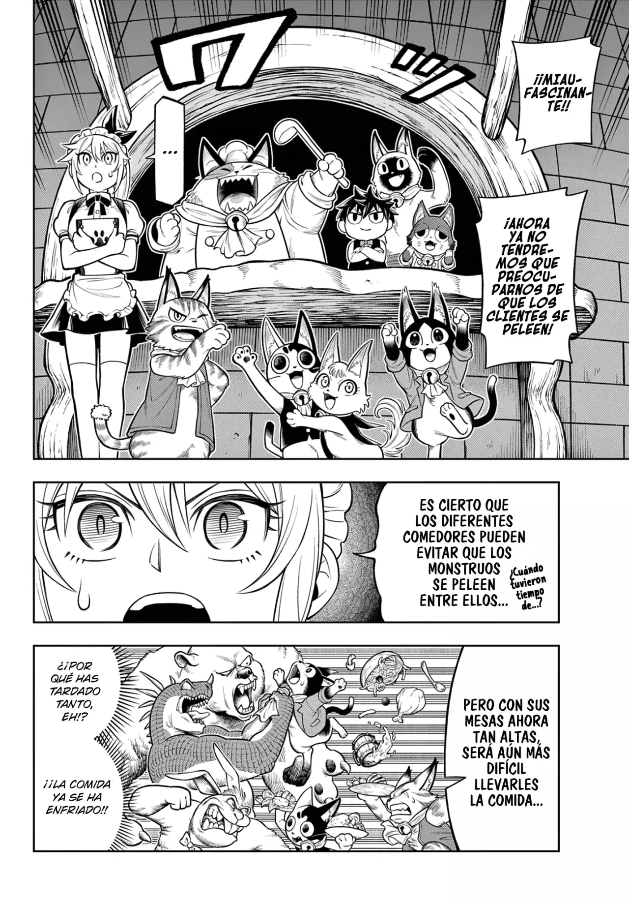 Soara To Mamono No Ie capítulo 15 página 14