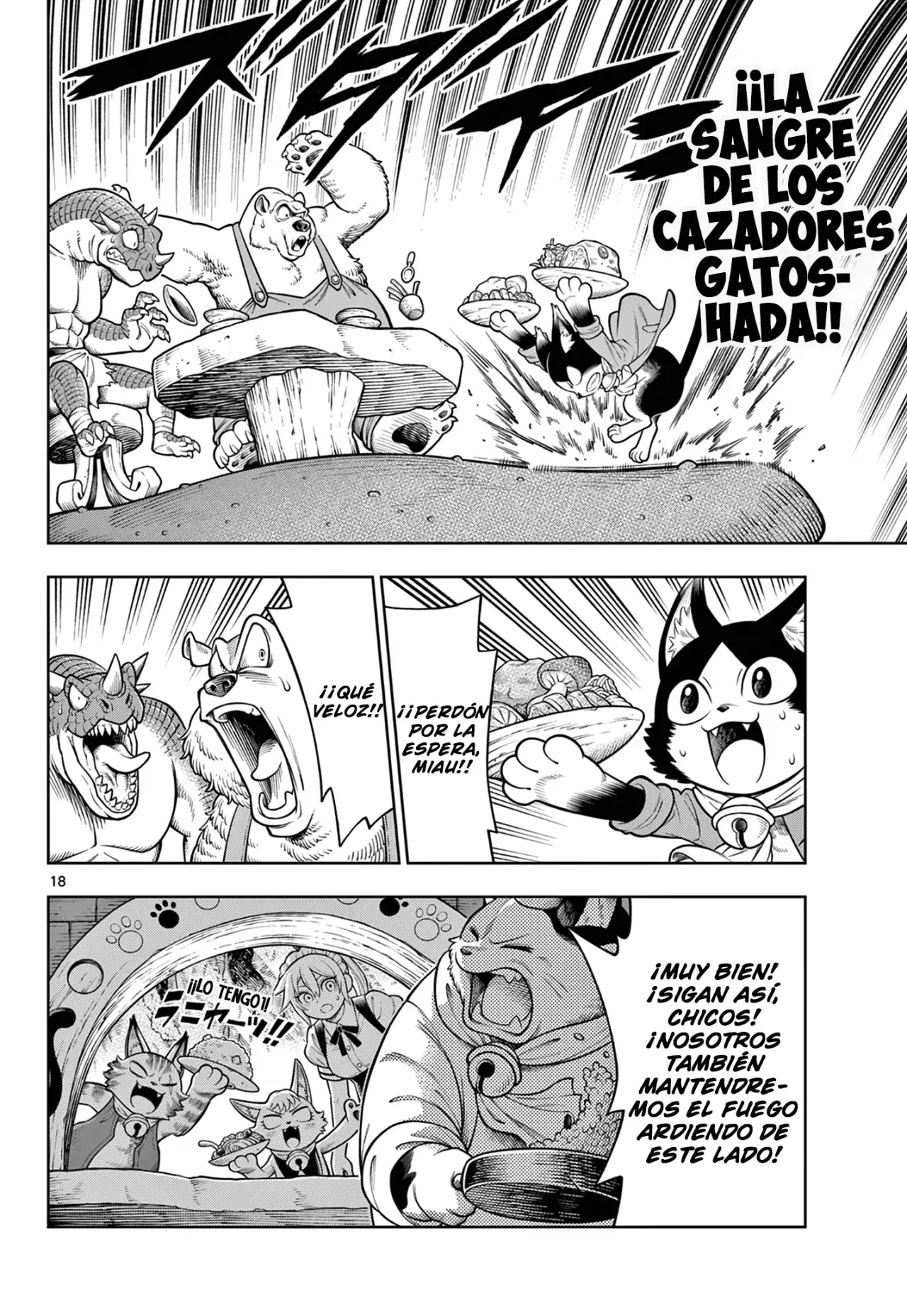 Soara To Mamono No Ie capítulo 15 página 19