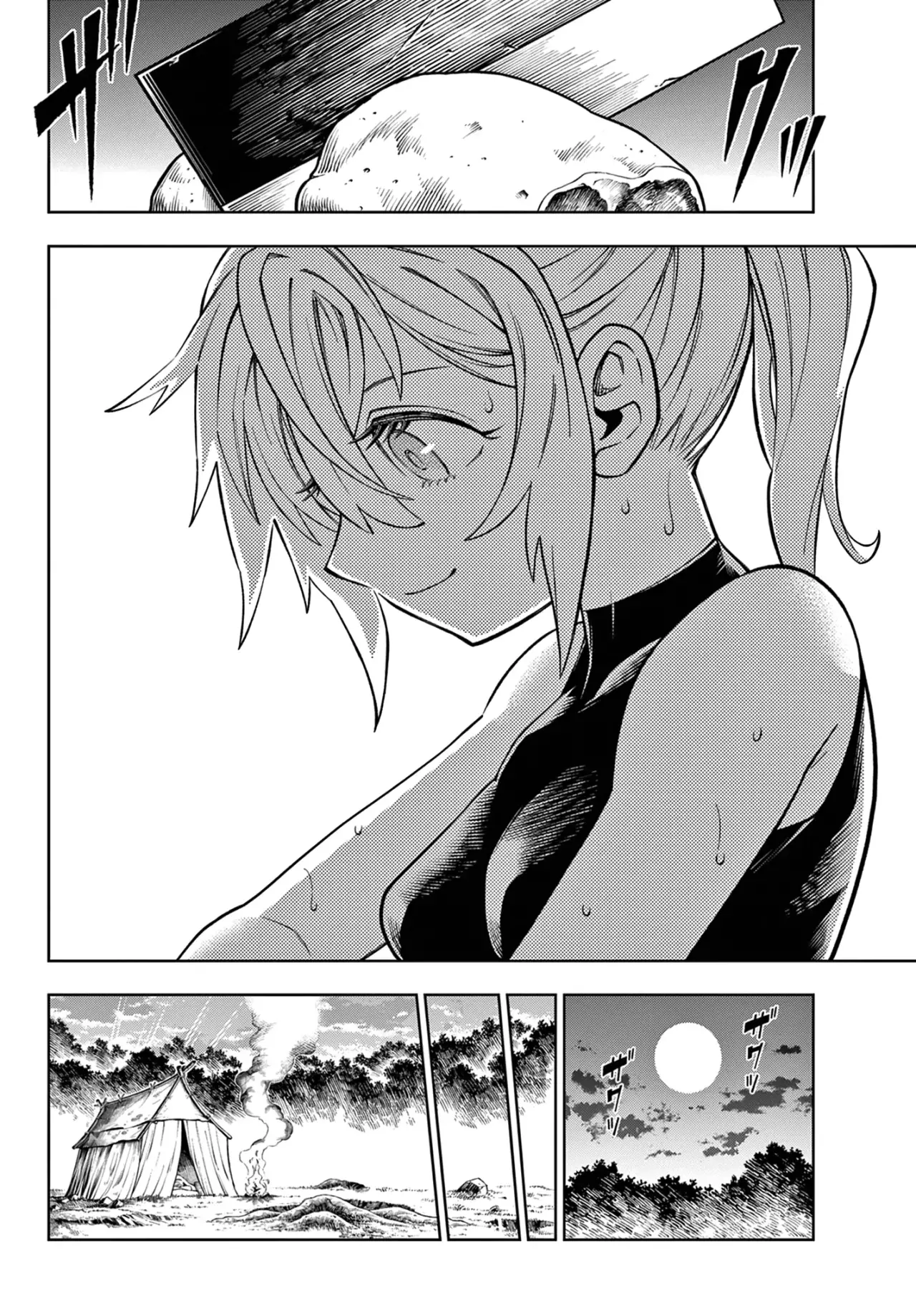 Soara To Mamono No Ie capítulo 16 página 12