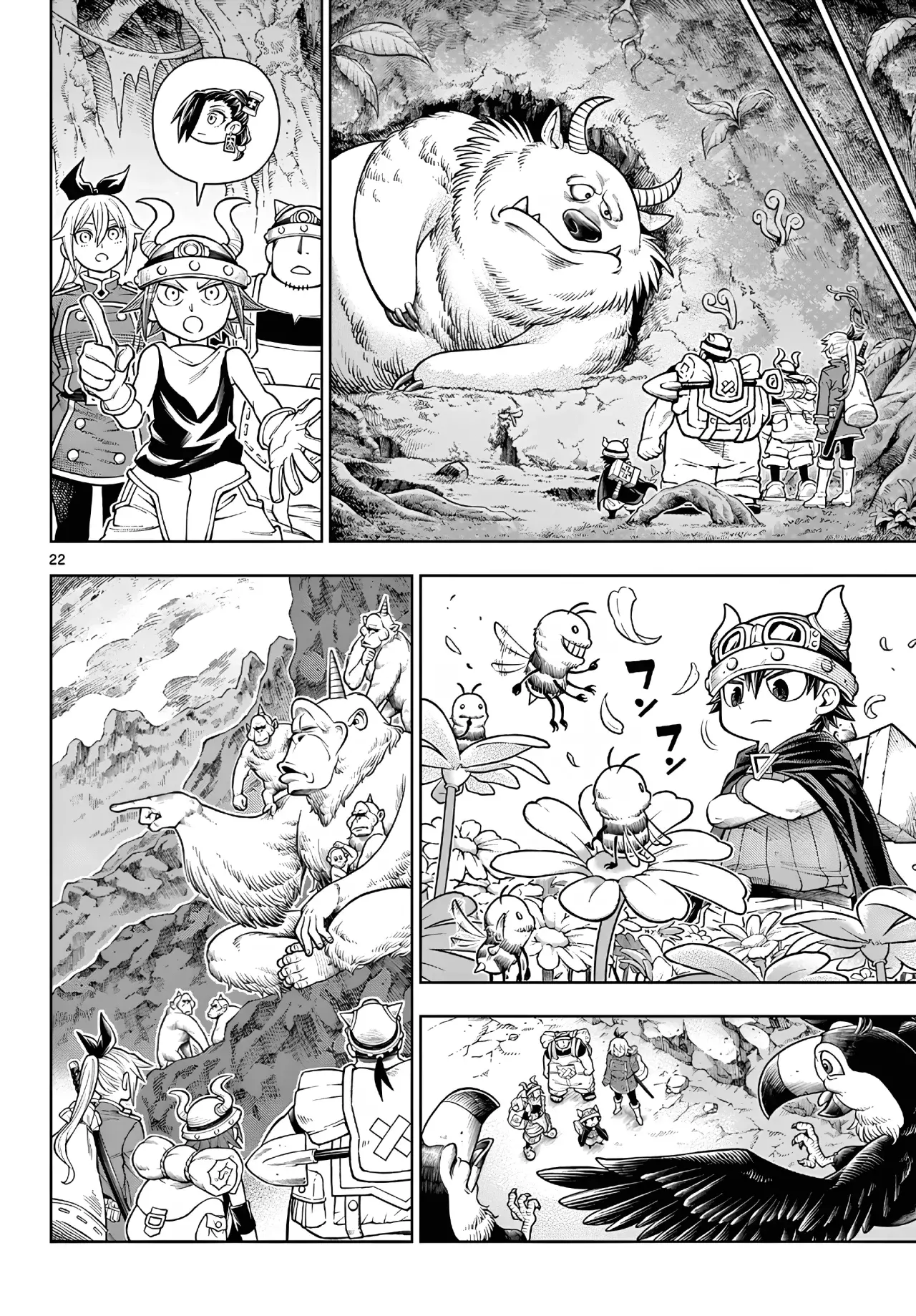 Soara To Mamono No Ie capítulo 16 página 24