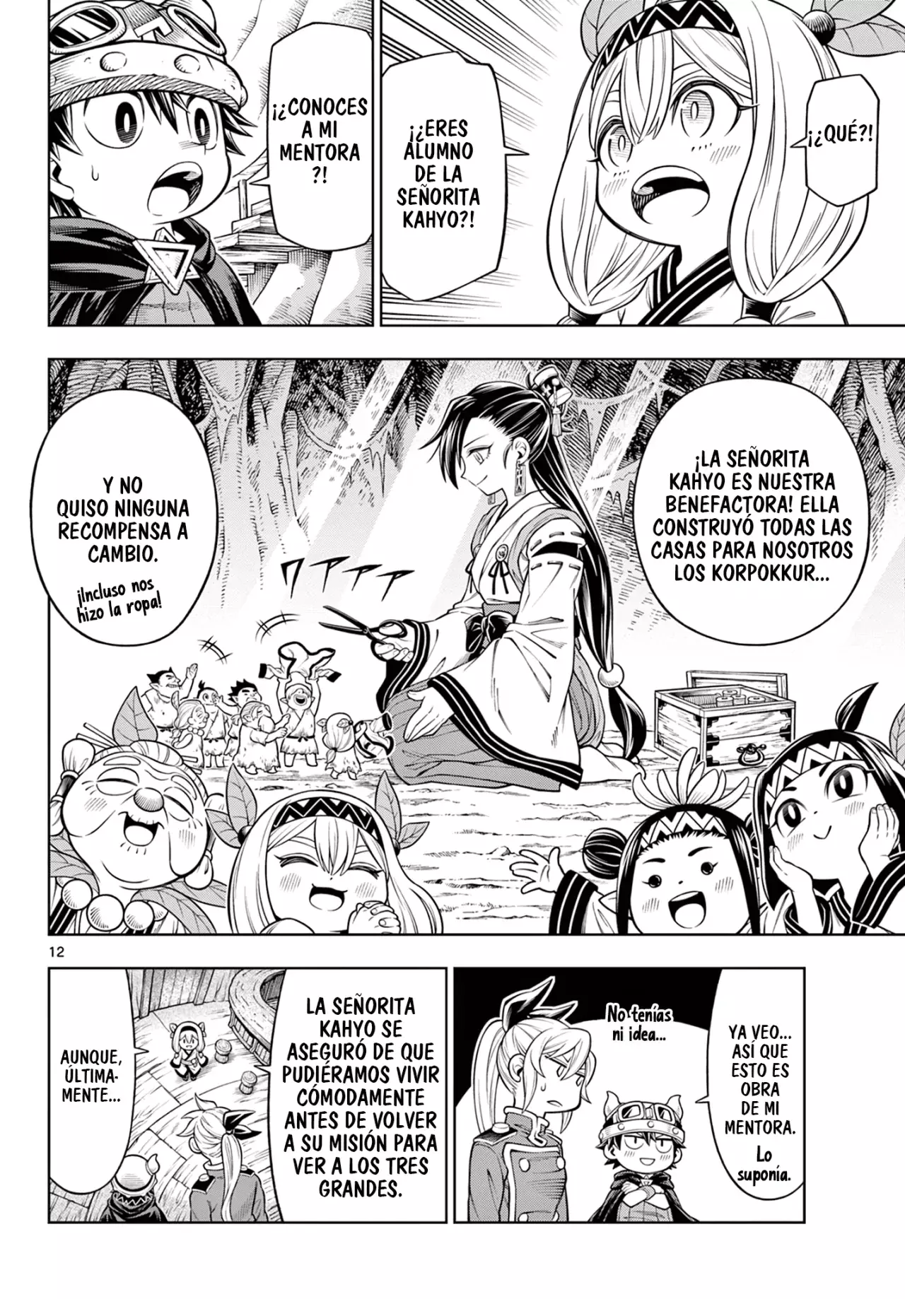Soara To Mamono No Ie capítulo 17 página 14