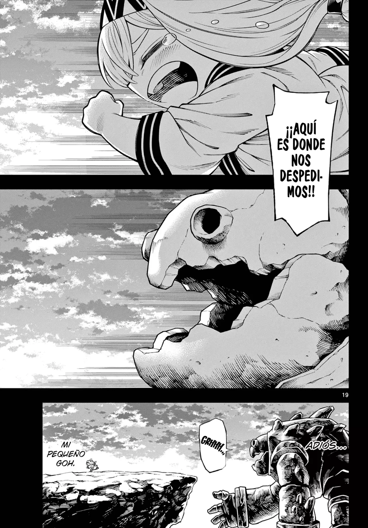 Soara To Mamono No Ie capítulo 17 página 21