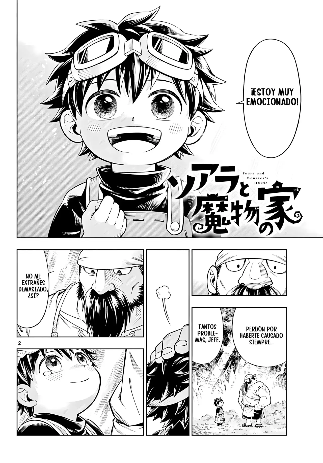 Soara To Mamono No Ie capítulo 22 página 4