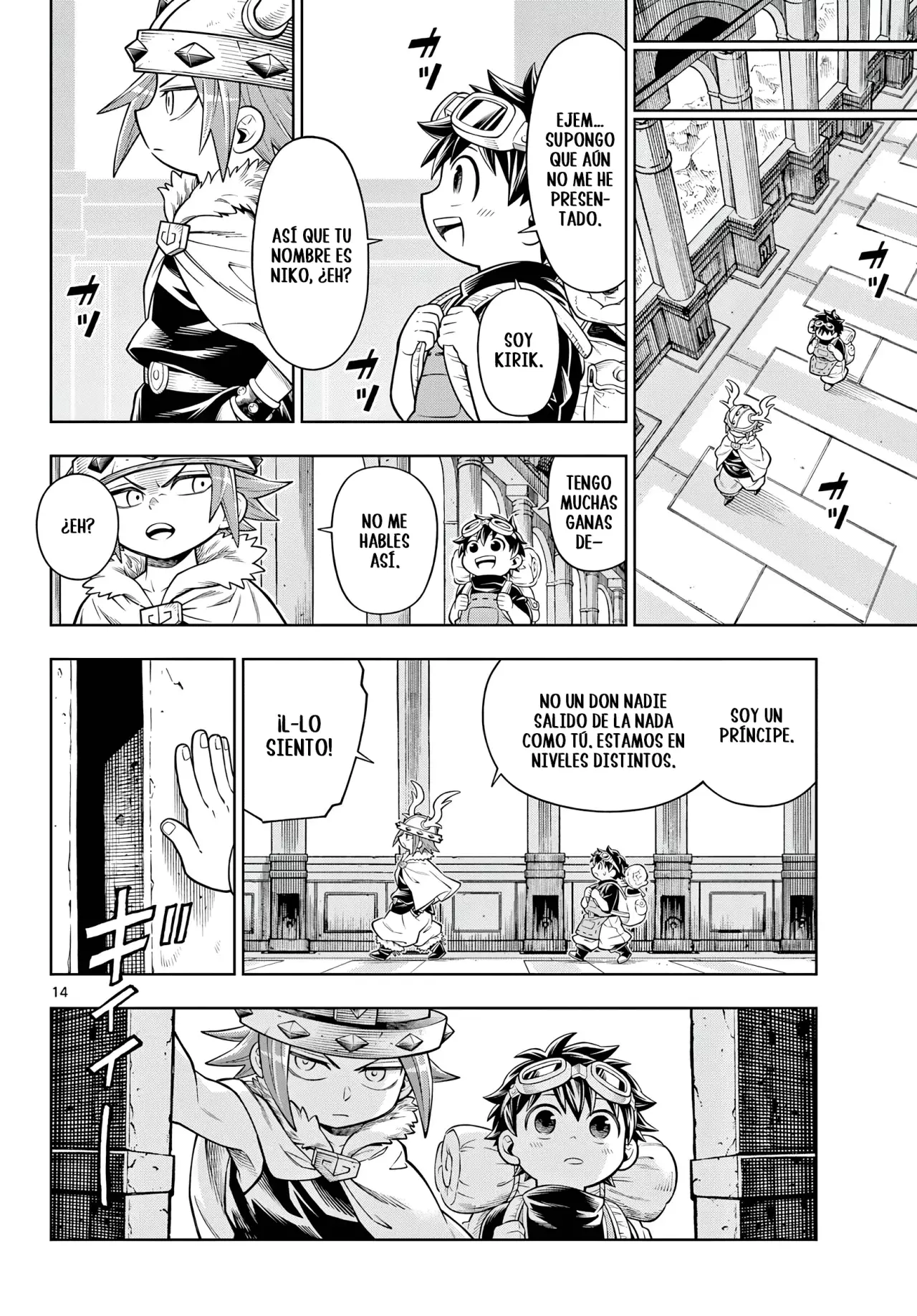 Soara To Mamono No Ie capítulo 22 página 14