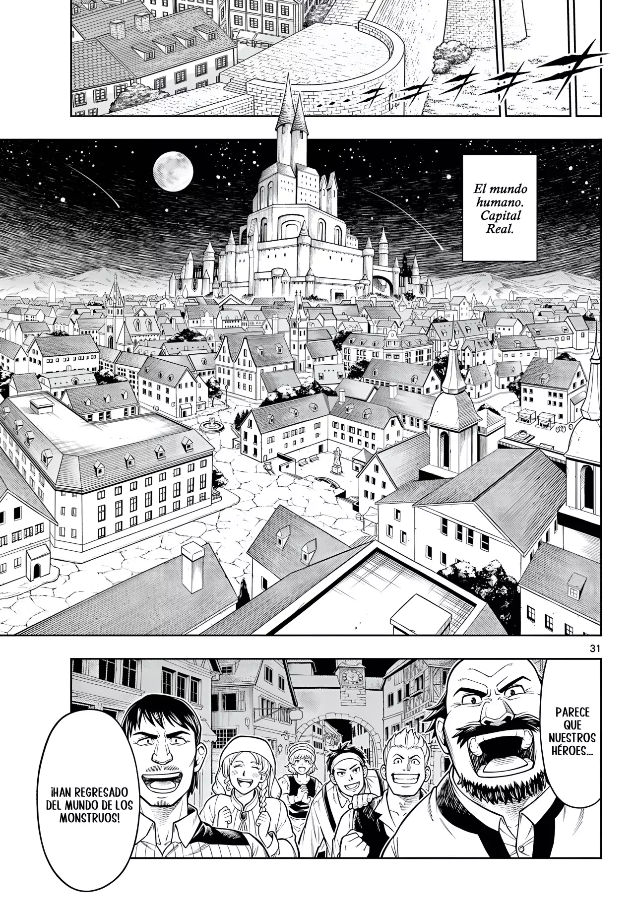 Soara To Mamono No Ie capítulo 25 página 31