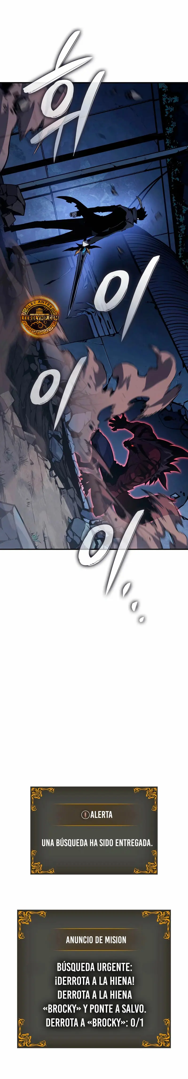 Solo Leveling: Ragnarok (Novela) capítulo 12 página 3
