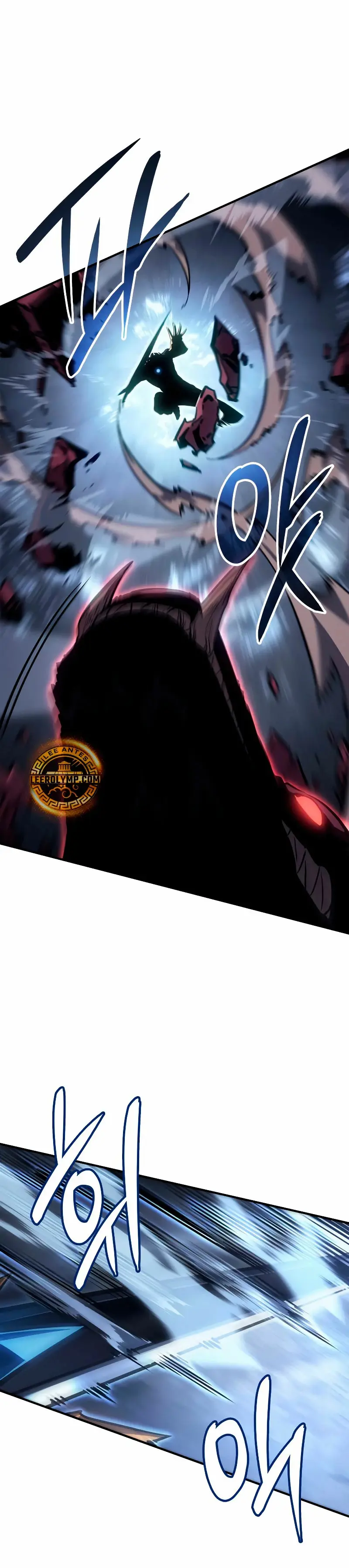 Solo Leveling: Ragnarok (Novela) capítulo 12 página 18