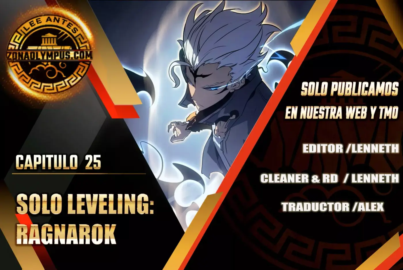 Solo Leveling: Ragnarok (Novela) capítulo 25 página 2