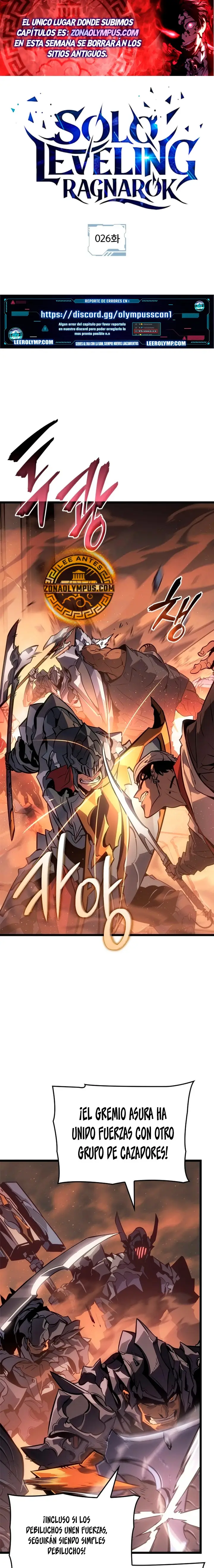 Solo Leveling: Ragnarok (Novela) capítulo 26 página 2