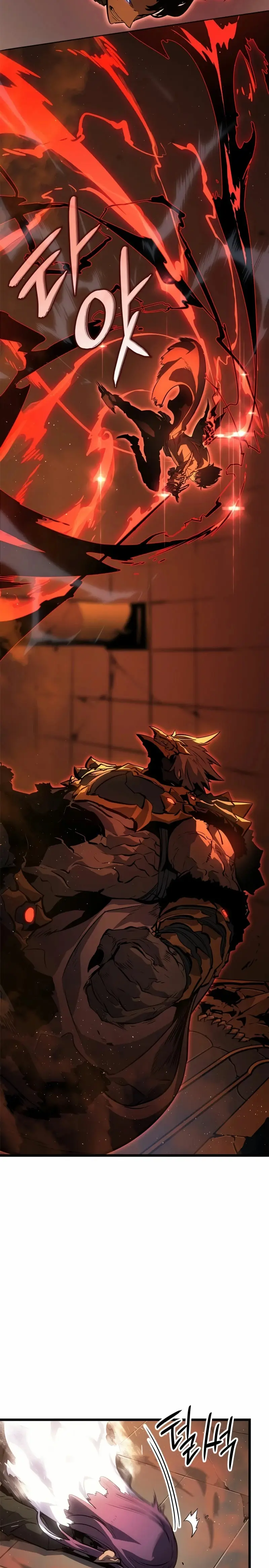 Solo Leveling: Ragnarok (Novela) capítulo 29 página 15