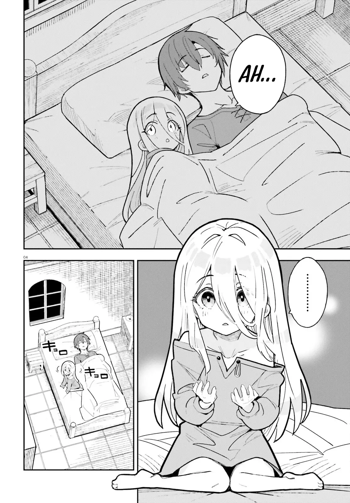 Solo dame un hijo capítulo 2 página 8