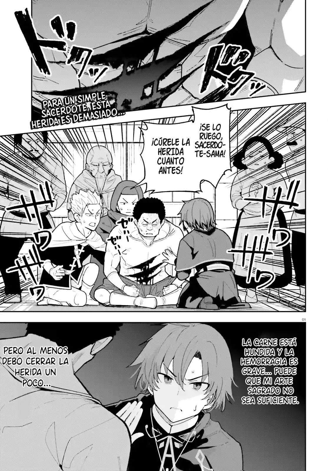 Solo dame un hijo capítulo 3 página 5