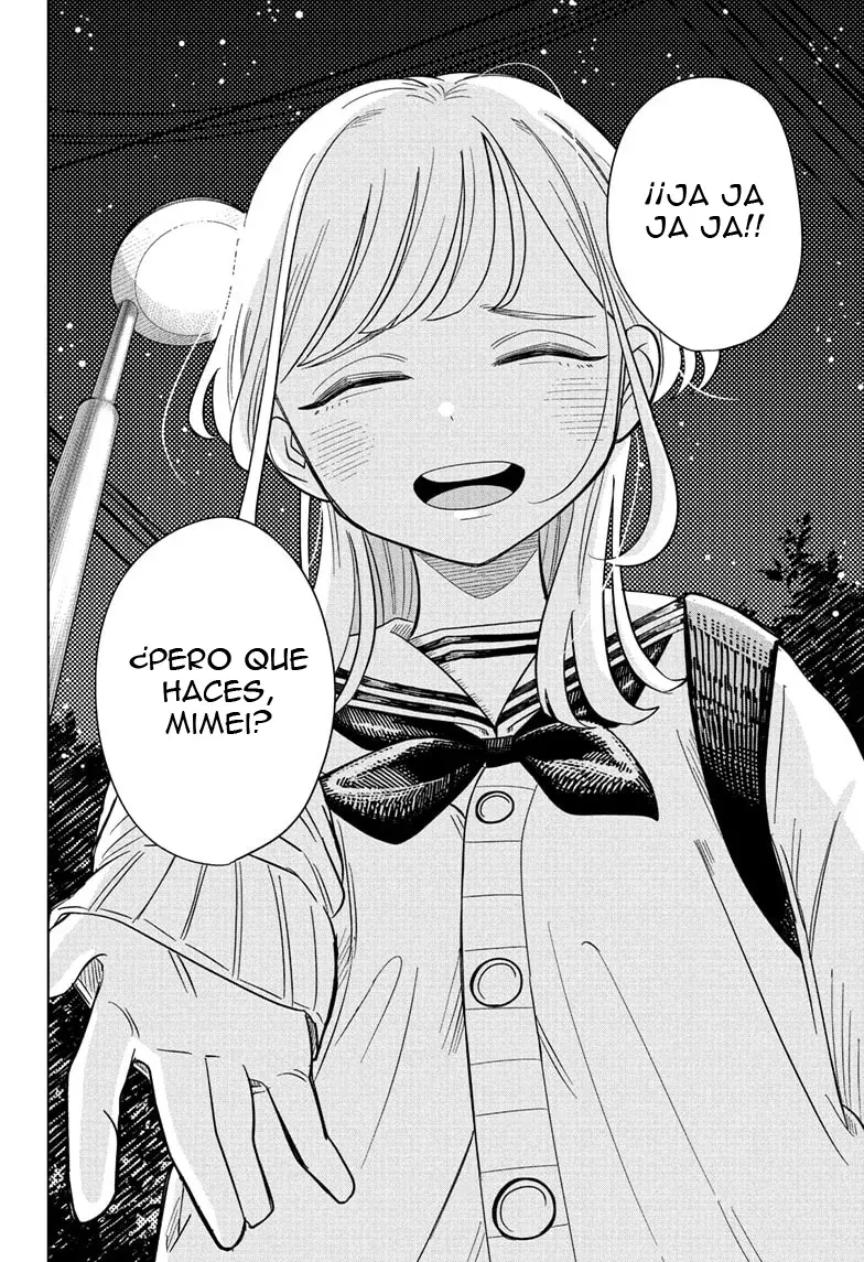 Someone Hertz capítulo 12 página 17
