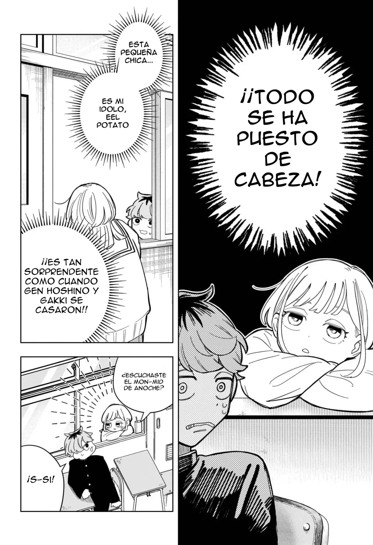 Someone Hertz capítulo 2 página 7